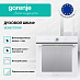 Купить Духовой шкаф Gorenje BOS6737SYW  preview 2