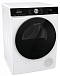 Купить Сушильная машина Gorenje DNS92SWIFI/C  preview 2