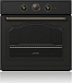 Купить Независимая духовка Gorenje BO 53 CLB  preview 4