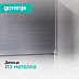 Купить Отдельностоящий двухкамерный холодильник Gorenje NRK620FAXL4  preview 5