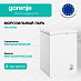 Купить Морозильный ларь Gorenje FH10FPW  preview 1