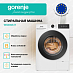 Купить Стиральная машина Gorenje WG494A11  preview 3