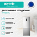 Купить Отдельностоящий двухкамерный холодильник Gorenje NRK720EAXL4  preview 4