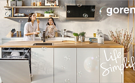 Вафельница Gorenje WCM702PW