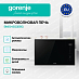 Купить Встраиваемая микроволновая печь с грилем Gorenje BM201SG3DBG  preview 3