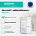 Купить Отдельностоящий двухкамерный холодильник Gorenje RK4181PW4  preview 3