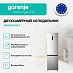 Купить Отдельностоящий двухкамерный холодильник Gorenje NRK620FAXL4  preview 4