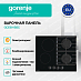 Купить Независимая комбинированная варочная панель Gorenje GCE691BSC  preview 2