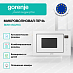 Купить Встраиваемая микроволновая печь с грилем Gorenje BM251SG2WG  preview 2