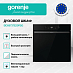 Купить Духовой шкаф Gorenje BOS6737E20FBG  preview 4
