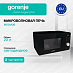 Купить Микроволновая печь Gorenje MO20A3B  preview 1