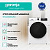Купить Стирально-сушильная машина Gorenje W1D2A854ADPS  preview 4