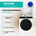 Купить Стиральная машина Gorenje WNS94A1AWIFI/C  preview 2