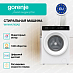 Купить Стиральная машина Gorenje W1NHA74SAS  preview 4