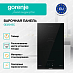 Купить Независимая индукционная варочная панель Gorenje GI3201BC  preview 3