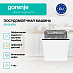Купить Встраиваемая посудомоечная машина Gorenje GV 643E90  preview 3