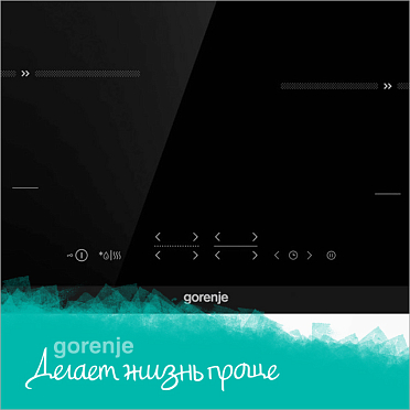Функция подогрева
