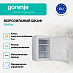 Купить Морозильный шкаф Gorenje F492PW  preview 2