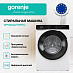 Купить Стиральная машина Gorenje WPNA84A2TWIFI/C  preview 2