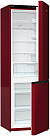 Отдельностоящий двухкамерный холодильник Gorenje NRK6192CR4