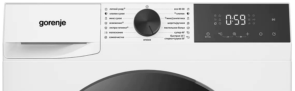 Стирально-сушильная машина Gorenje WDG2PS954A1D2/C preview 2