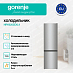 Купить Отдельностоящий холодильник Gorenje NRK6202EXL4  preview 4