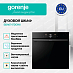 Купить Духовой шкаф Gorenje BSA6747DGWI  preview 3