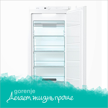 Механическое управление