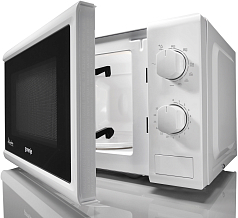 Микроволновая печь с грилем Gorenje MMO 20 MGWII