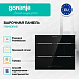 Купить Независимая индукционная варочная панель Gorenje IT646ORAB  preview 4
