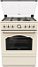 Купить Газовая плита Gorenje GGI6C20CLI  preview 2