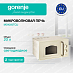 Купить Микроволновая печь Gorenje MO 4250 TCLI  preview 1