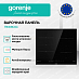 Купить Независимая индукционная варочная панель Gorenje IT645BCSC  preview 2