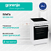 Купить Электрическая плита Gorenje GEC5B41WG