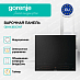 Купить Независимая индукционная варочная панель Gorenje GI6443BSCWF  preview 3