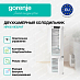 Купить Встраиваемый двухкамерный холодильник Gorenje NRKI519E82WF  preview 4