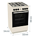 Купить Электрическая плита Gorenje GG5A12BEF  preview 9