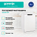 Купить Посудомоечная машина Gorenje GS520E15W  preview 2