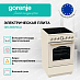Купить Электрическая плита Gorenje GECS5B70CLI  preview 4