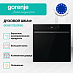 Купить Духовой шкаф Gorenje BOS6737E20FBG  preview 3