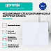 Купить Независимая стеклокерамическая варочная панель Gorenje ECT643SYW  preview 3