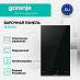 Купить Независимая индукционная варочная панель Gorenje GI3201BC  preview 2