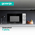 Купить Микроволновая печь с грилем Gorenje MO20E2W  preview 3