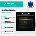 Купить Духовой шкаф Gorenje BOX6737E01BG  preview 2