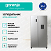Купить Отдельностоящий холодильник Gorenje NRR9185EAXLWD  preview 2