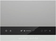 Встраиваемая вытяжка Gorenje BHP 643 ORA B