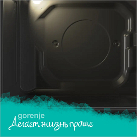 Эмаль SilverMatte