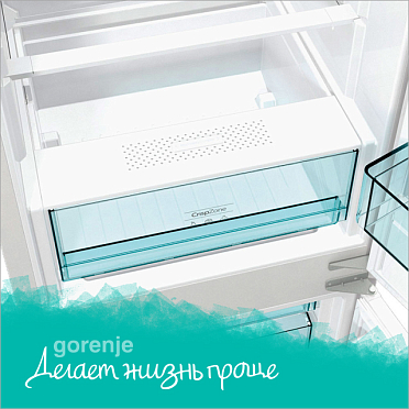 Контейнер CrispZone