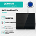 Купить Независимая индукционная варочная панель Gorenje IS646BG  preview 3