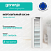 Купить Встраиваемый морозильный шкаф Gorenje FNCI517E41WF